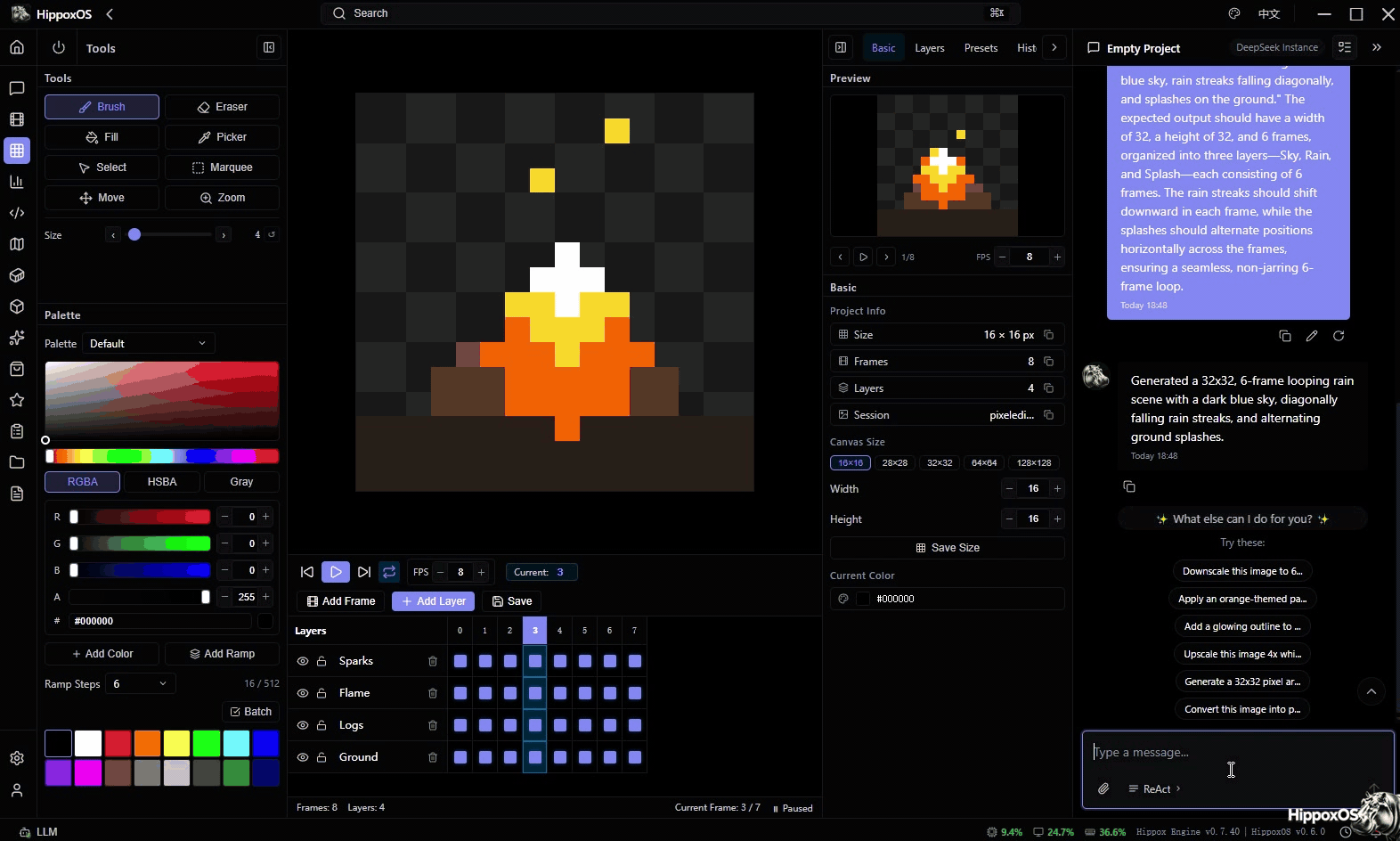 Pixel Animation